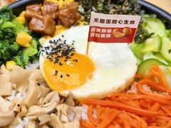 -食米家拌饭(梅溪新天地店)