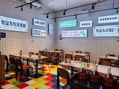 -耍盆友·重庆江湖菜(百子湾店)