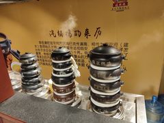 -福照楼汽锅鸡·云南菜(万达广场店)
