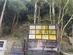 -友谊关景区