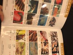 -福昌源食苑