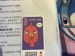 -好玩工厂密室·鹅鸭杀·桌游拼豆电玩