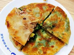 -一头牛馅饼店总店(卫工街店)