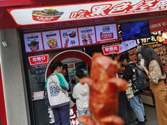 -黑色经典臭豆腐·湖南特产(坡子街特产局店)