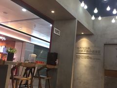 -1828王老吉·草本新茶(珠江新城地铁站店)