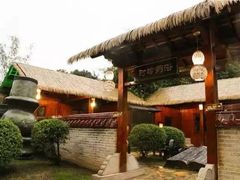 -咸宁万豪温泉谷度假区