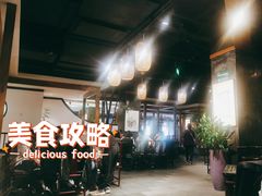 -青藤茶馆(南山路店)