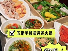 -尚尚仙·酸汤猪手·猪肚鸡火锅(华联万柳购物中心店)