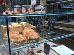 -面包与我Bread Or Me(长城汇店)