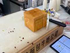 -红星前进面包牛奶公司(五道口购物中心店)