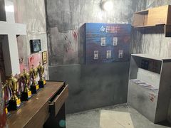 -Xcape异时刻密室逃脱魔法互动(瑞虹天地太阳宫店)