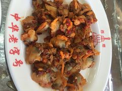 -西塔大冷面(市府大路店)