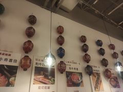 -一井烧肉·活鳗·寿司(望京SOHO店)