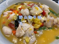 -潇湘阁(望京SOHO店)