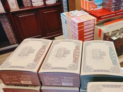 -鼓浪屿牌馅饼(大同路店)
