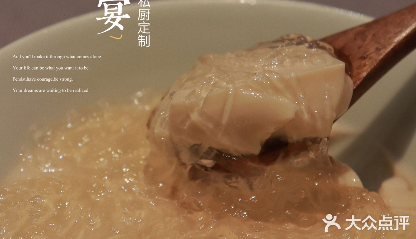 厦门高端宴请私房菜！还得是筼筜湖畔的埕誉宴~