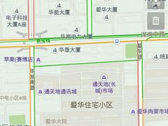 -万德诺富特酒店·自助餐厅(万德大厦店)