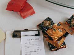 -东江渔村·古典园林·30年粤菜老字号(太和店)