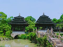 -韩湘水博园
