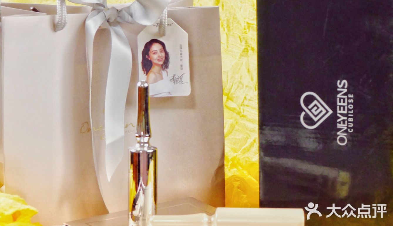 又种草了一款国货护肤品