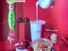 -Blueglass酸奶(财富购物中心店)