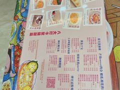 -甜心妈妈·榴莲星级糖水(北京路总店)