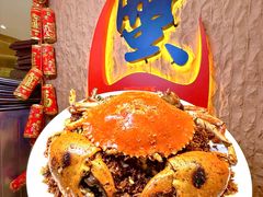 -喜记避风塘炒辣蟹(旗舰店)