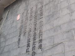 -靖港古镇