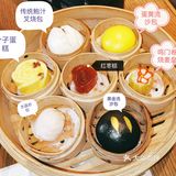选择茶港，告别选择困难！[胜利][调皮][胜利]