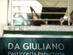 -DA GIULIANO