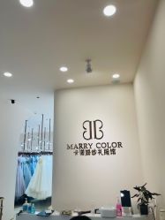 -Color卡诺婚纱礼服馆(南京严选店)