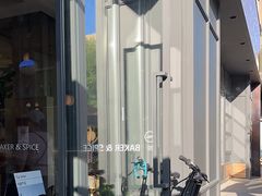 -BAKER&SPICE(祥云小镇店)