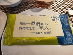 -阿杜打边炉(五江天街店)
