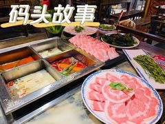 -码头故事·成都老火锅
