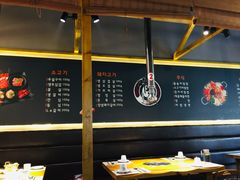 大堂-唯成•韩国炭火烤肉 유성고기