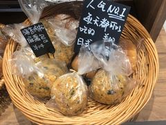 -沁屋面包店(人民东路店)