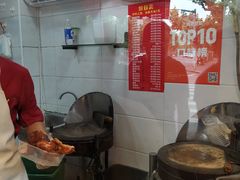-晶牌烤鸭(延吉东路557弄小区店)