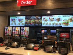 -Hungry Jack's Burgers Beak House