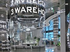 -3号仓库·创意中国菜(乐清正大广场店)