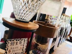 -新月集庭院咖啡馆(老邮局店)
