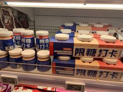 -盒马鲜生(悠方店)