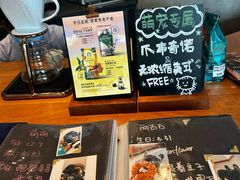 -星巴克(珠海仁恒滨海中心店)