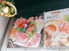-御海自助烤肉火锅(汉邦66广场店)