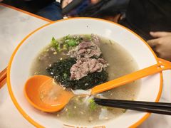-拼二潮汕牛肉粿条(花城汇店)