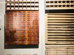 -留芳·文旅古月楼(老街店)