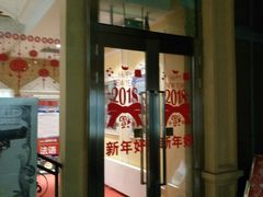 -哈尔滨电影院