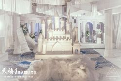 -天禧一站式婚礼中心生日派对