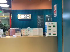 -海马体照相馆(北京apm店)