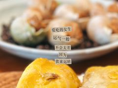 -月龍吟(朝龙汇店)