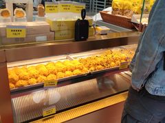 -鲍师傅糕点(百盛西南商都店)